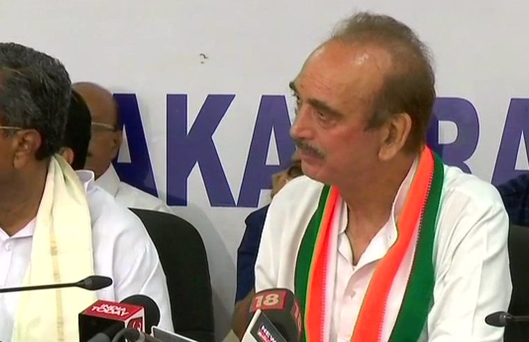 कांग्रेस ने जारी किया ऑडियो: विधायक को दिया गया लालच