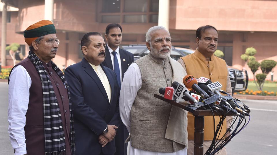 लोकसभा के साथ विधानसभा चुनाव कराये जाने की बीजेपी की मांग के पीछे ये है कारण