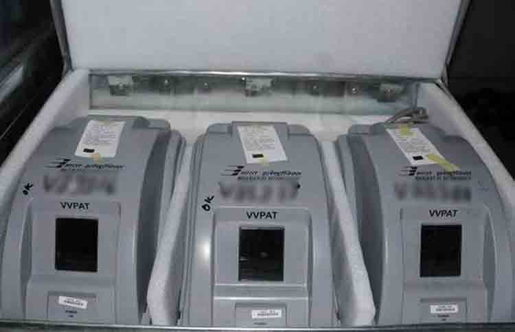 ईवीएम से वीवीपैट मशीनो की पर्ची के मिलान की प्रक्रिया पर पूर्व नौकरशाहों ने उठाये ये सवाल