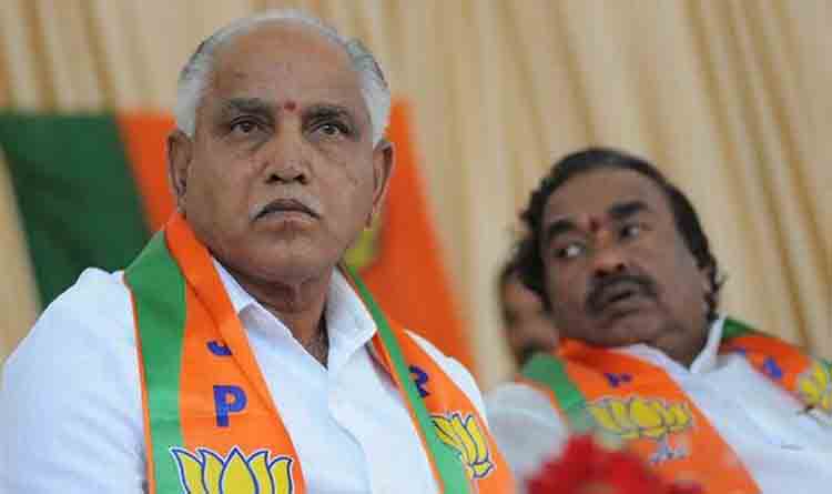 कर्नाटक: कल येदुरप्पा लेंगे सीएम पद की शपथ, सुप्रीमकोर्ट जा सकती है कांग्रेस