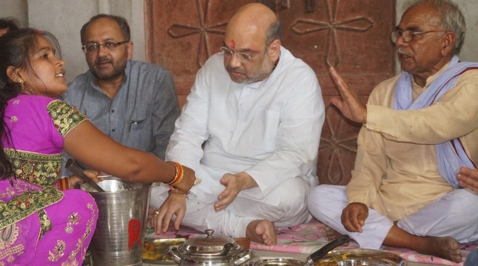 क्या आरएसएस जगा रहा बीजेपी के दिल में दलित प्रेम, पढ़िए पूरी रिपोर्ट