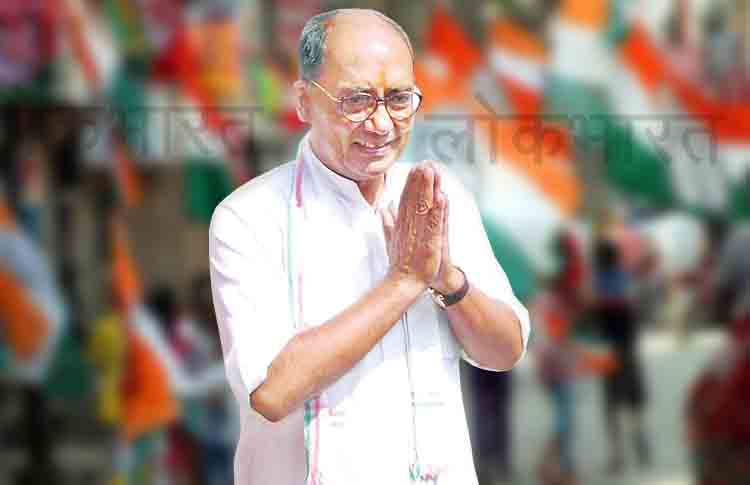 मध्य प्रदेश में दिग्विजय सिंह को मिली ये अहम ज़िम्मेदारी