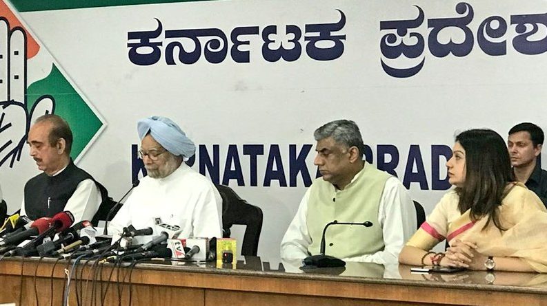 मोदी सरकार की गलत नीतियों के कारण मुश्किल दौर से गुजर रहा देश: मनमोहन सिंह