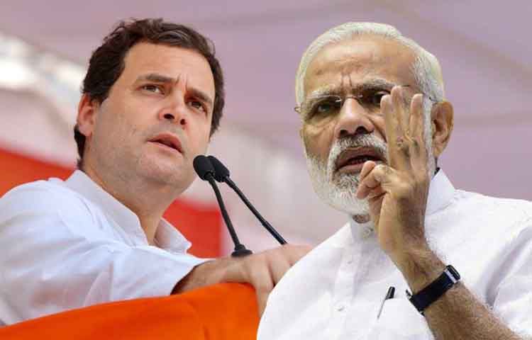 मोदी सरकार के चार साल: राहुल बोले ‘काम में फिसड्डी, जुमलेबाज़ी में अव्वल’