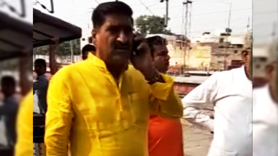 बीजेपी सांसद की धमकी का वीडियो वायरल: दस मिंनट में वैशाली एक्सप्रेस स्टेशन पर चाहिए