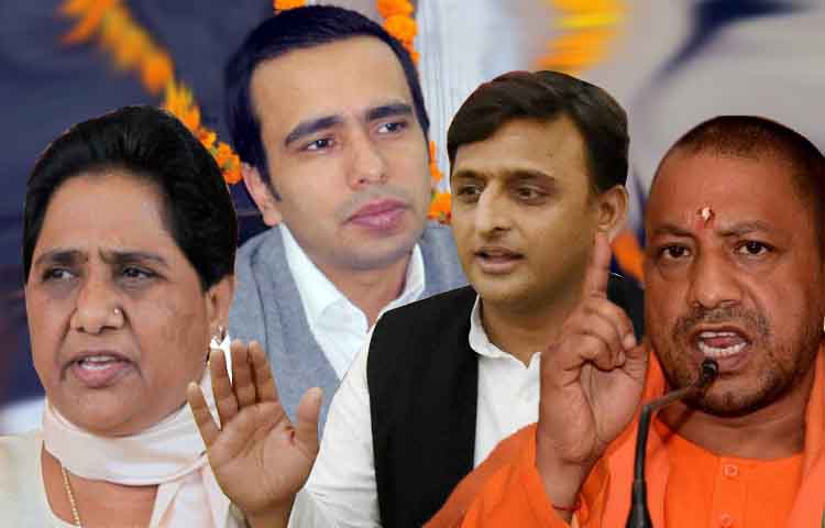 कैराना और नूरपुर में आज होगा मतदान, परिणाम तय करेगा योगी सरकार का रिपोर्ट कार्ड