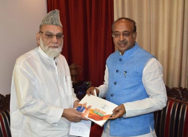 केंद्रीय मंत्री विजय गोयल के जाते ही भड़के इमाम बुखारी, बीजेपी को सुनाई खरी खरी