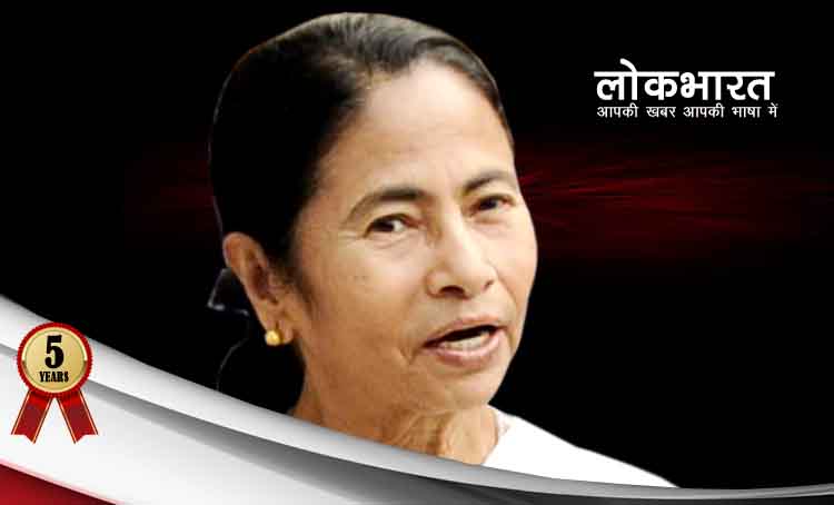 योग दिवस को लेकर ममता सरकार और राज्यपाल में ठनी