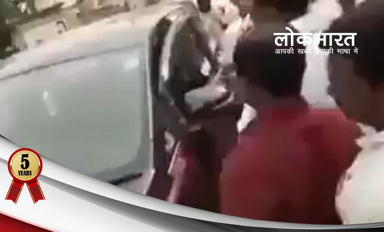 विकास यात्रा लेकर गए बीजेपी सांसद और नेताओं को ग्रामीणों ने दौड़ाया