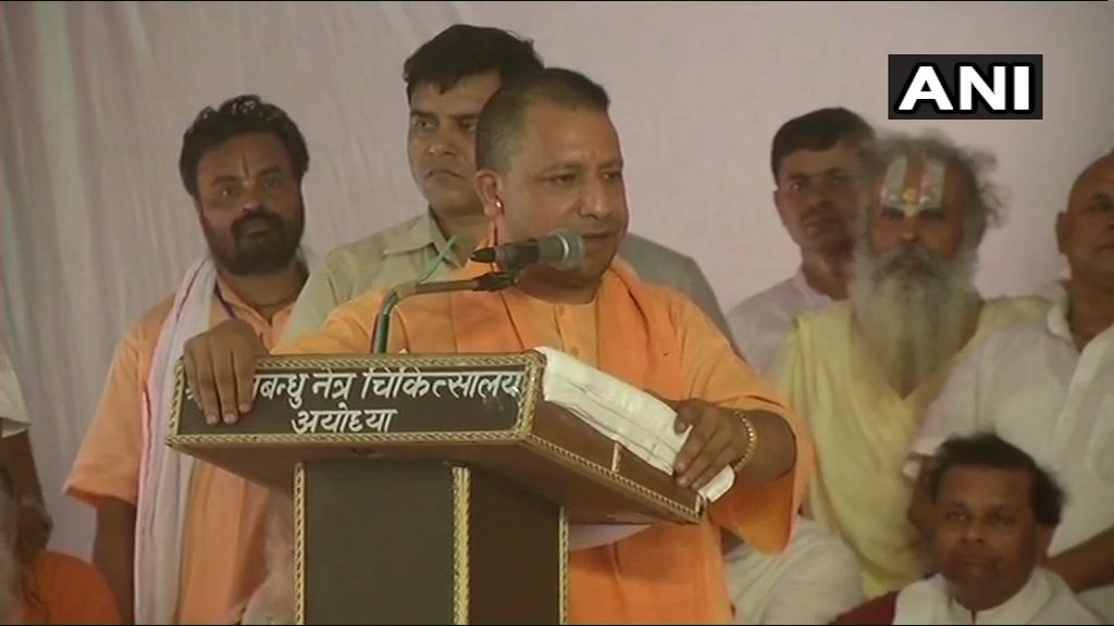 योगी के बयान से संत निराश “जब रामजी की होगी कृपा, तभी बनेगा अयोध्या में राम मंदिर”