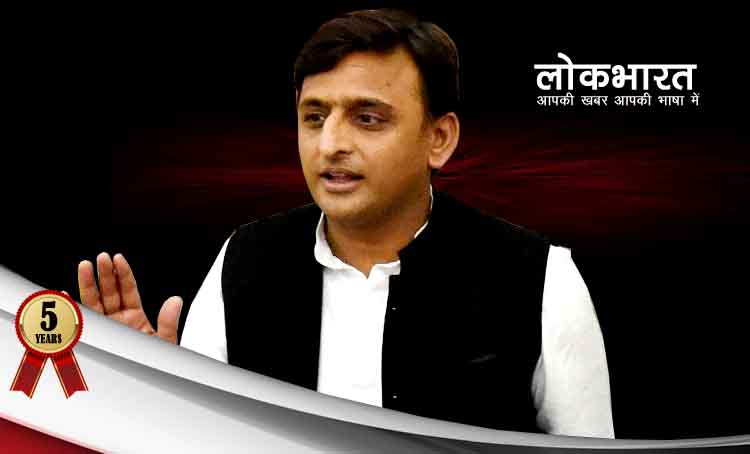 महागठबंधन: बीजेपी को हराने के लिए के लिए त्याग करने को तैयार हैं अखिलेश