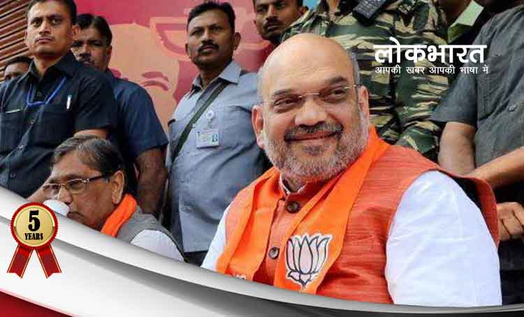 बीजेपी के आंतरिक सर्वे में आधे से अधिक सांसदों की सीट खतरे में