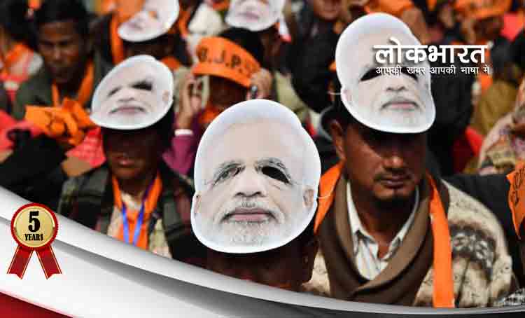 विपक्ष एक हुआ तो देशभर में न हो जाए कैराना जैसा हाल, इसलिए बीजेपी बना रही ये नया प्लान