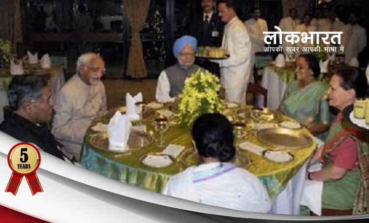 13 जून को कांग्रेस देगी इफ़्तार पार्टी, जुटेंगे विपक्ष के दिग्गज