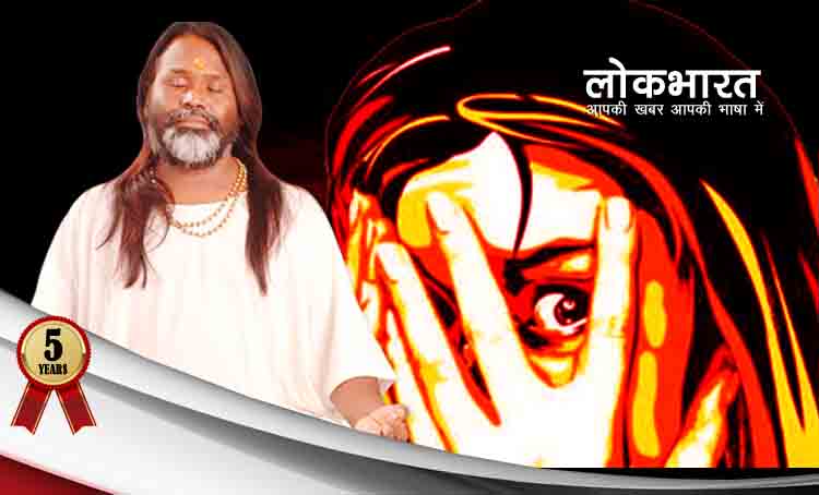बलात्कार के आरोप के बाद अपने आश्रम से फरार है दाती महाराज उर्फ़ मदन लाल