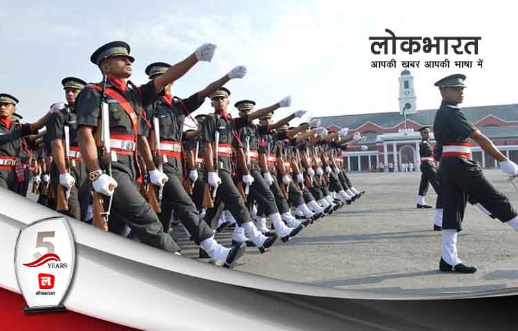 सरकार द्वारा फंड न दिए जाने से अब सेना के जवानो को अपनी जेब से खरीदनी होगी वर्दी