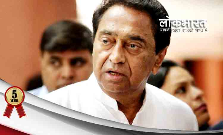 मप्र: कांग्रेस का तेजी से चल रहा घोषणा पत्र पर काम, कमलनाथ बोले ‘हम आश्वासन नहीं वचन देंगे’