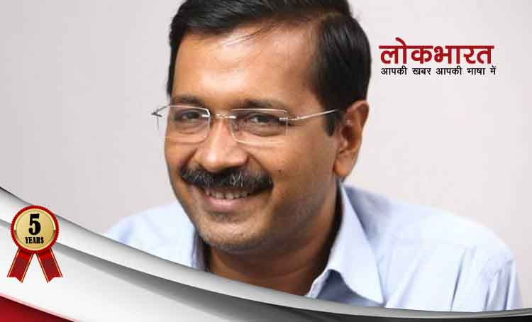 आप – कांग्रेस में हो चुकी है डील, जल्द हो जायेगा खुलासा