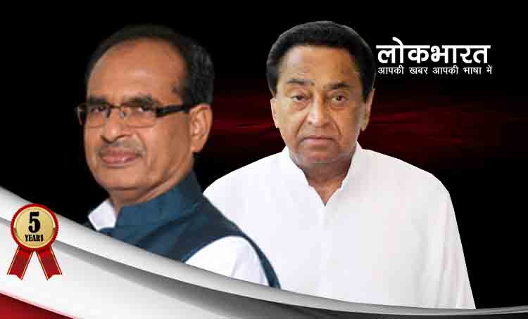 फ़र्ज़ी मतदाता सूची: चुनाव आयोग के जबाव से संतुष्ट नहीं कांग्रेस, फिर जाएगी चुनाव आयोग