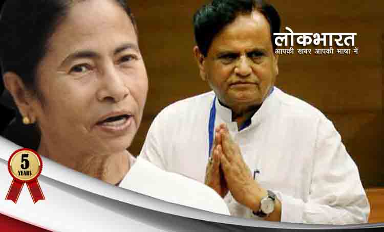 केजरीवाल के मुद्दे पर कांग्रेस और ममता के बीच अहम बैठक