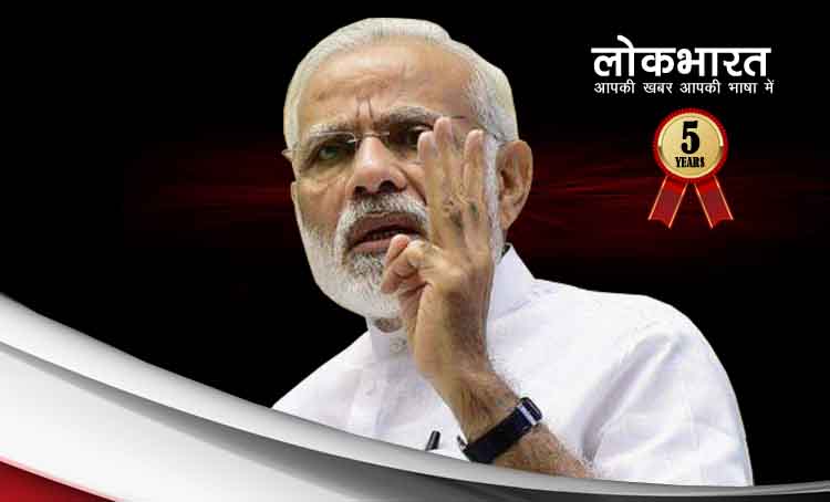 पीएम ने की थी काशी को क्योटो बनाने की बात, केंद्रीय मंत्री ने बताया ‘गंदा शहर’