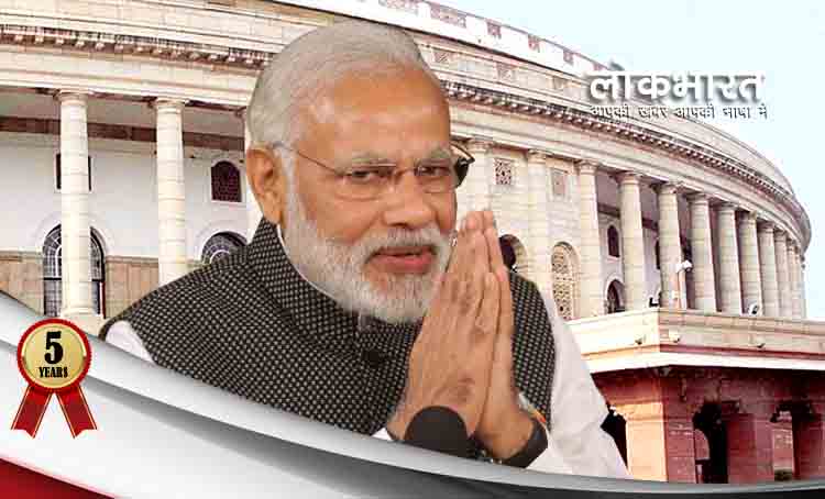 आप सांसद की हाईकोर्ट में याचिका: संसद की कार्यवाही से क्यों गायब रहे पीएम मोदी