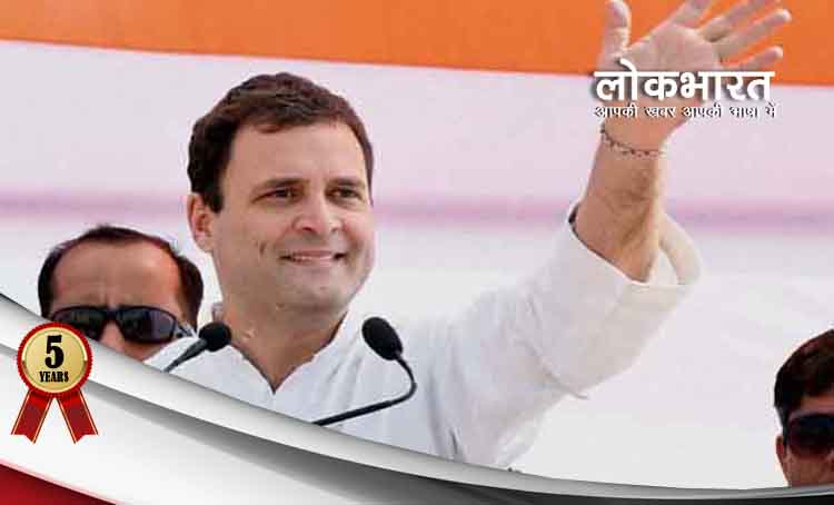 पार्टी कार्यकर्ताओं को ताकतवर बनाने के लिए कांग्रेस शुरू करने जा रही शक्ति योजना