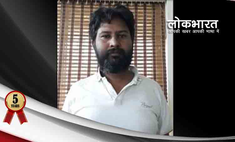 टेरर फंडिंग का मास्टर माइंड रमेश शाह गिरफ्तार, लश्कर से था कनेक्शन