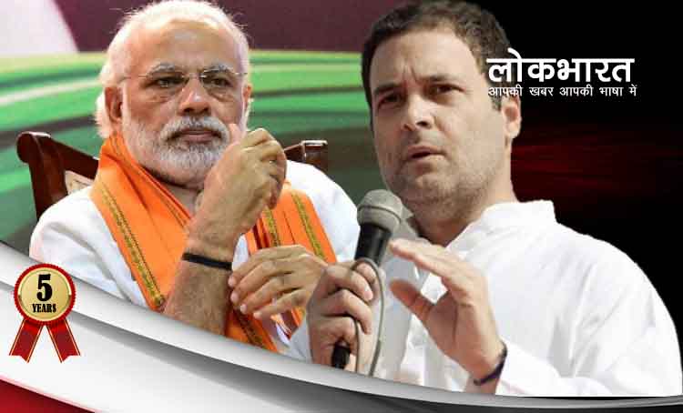 वादा करके भूले पीएम, 1350 किमी पैदल चलकर दिल्ली पहुंचे शख्स को राहुल ने दिया भरोसा