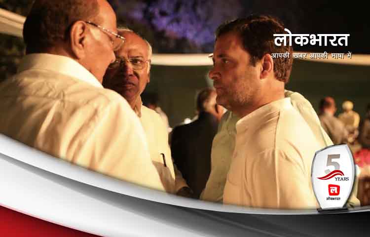 विपक्ष की एकता का सूत्रधार बनने को तैयार हैं शरद पवार