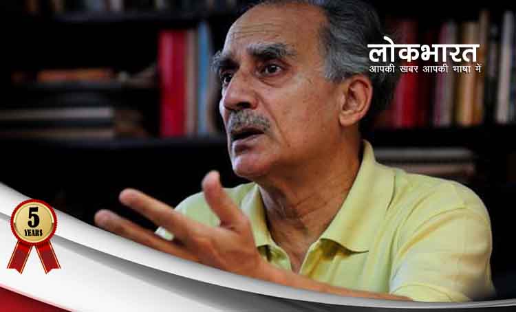 अरुण शौरी ने सर्जिकल स्ट्राइक को बताया ‘फर्जिकल स्ट्राइक’