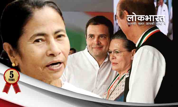 बंगाल में ममता से नहीं लेफ्ट से गठबंधन चाहते हैं राज्य के कांग्रेस नेता