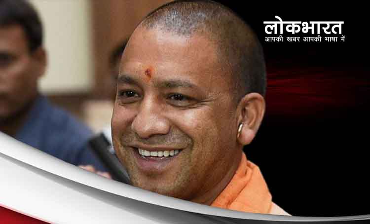 मदरसों में ड्रेसकोड पर योगी सरकार का यूटर्न: अब नहीं लागू होगा ड्रेसकोड