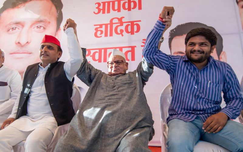 मध्य प्रदेश में बन गयी सपा- बसपा और कांग्रेस के बीच गठबंधन की बात !