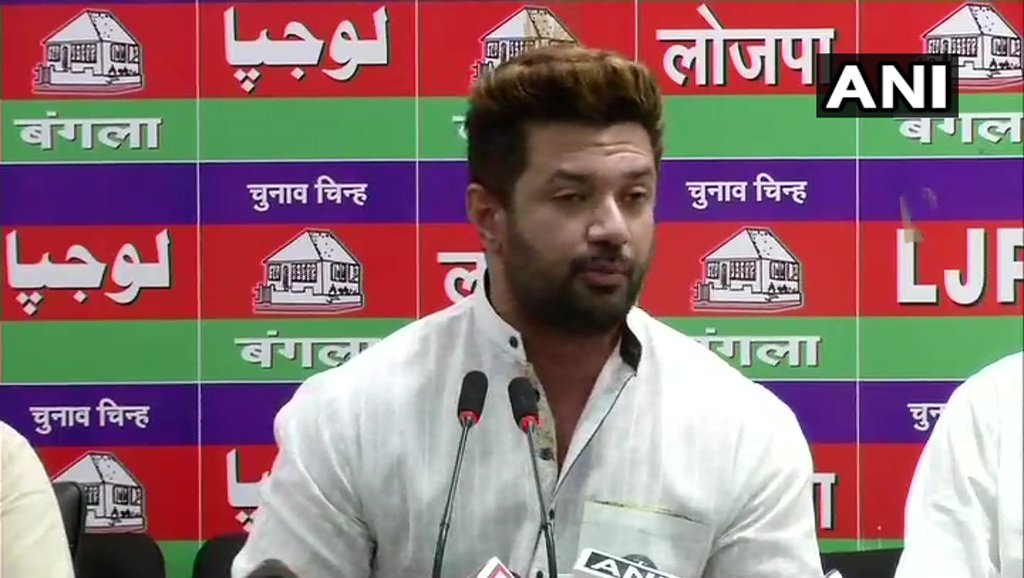 “मुझे दुःख है कि मैं इस सरकार का हिस्सा हूँ”, चिराग ने फिर नीतीश पर साधा निशाना