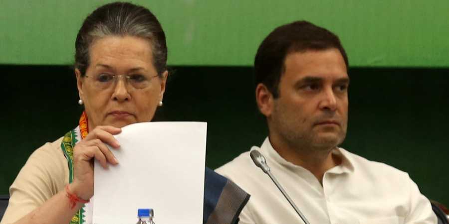 झारखंड चुनाव: कांग्रेस की स्टार प्रचारकों की सूची में सोनिया, राहुल, मनमोहन सहित 40 नाम