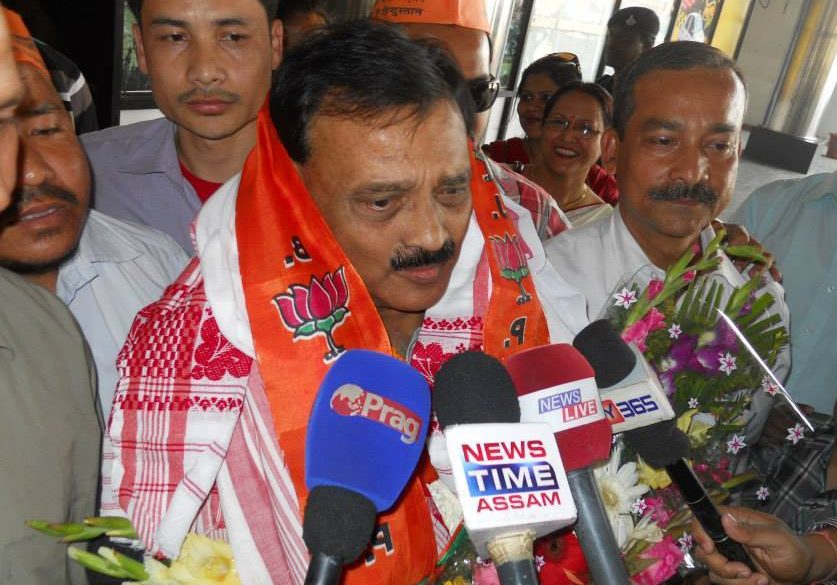 नौकरी के लिए नकदी घोटाले में आया बीजेपी सांसद की बेटी का नाम, समन जारी