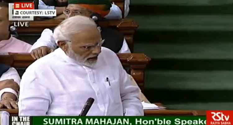 अविश्वास प्रस्ताव गिरा लेकिन राहुल की झप्पी ने किया काम