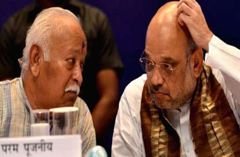 दुविधा में है संघ, लगातार घट रही बीजेपी की लोकप्रियता !