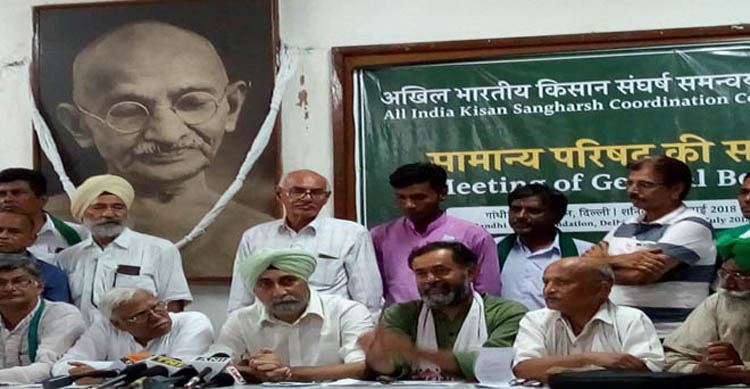 बोले किसान संगठन: सरकार ने किसानो को दिया धोखा, 9 अगस्त को करेंगे जेल भरो आंदोलन