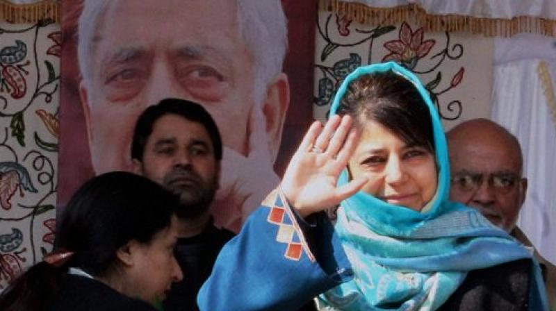 पूर्व मुख्यमंत्री महबूबा मुफ़्ती की नज़रबंदी खत्म