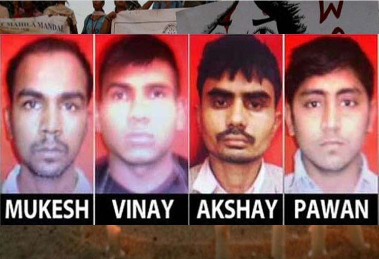 ब्रेकिंग: निर्भया केस में सभी दोषियों को फांसी की सजा पर सुप्रीमकोर्ट की मुहर