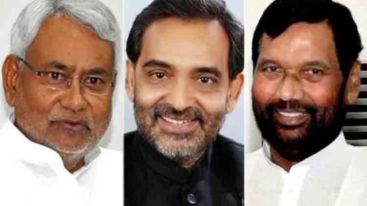 एससी/एसटी एक्ट पर बागी होने के कगार पर पहुंचे एनडीए के घटक दल