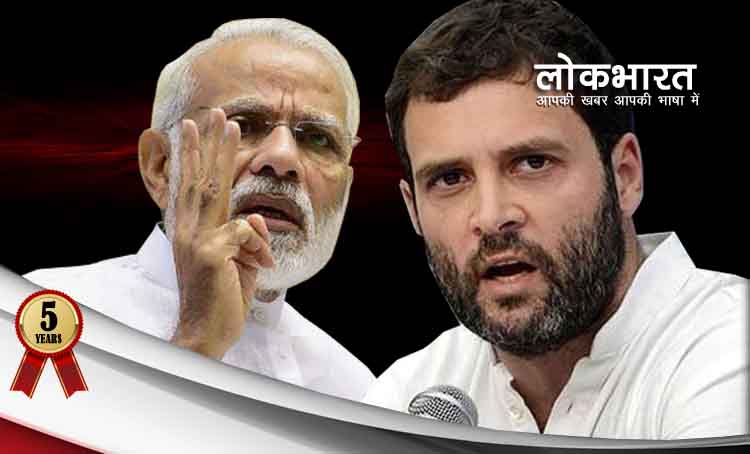 2019 के आम चुनाव के लिए पीएम मोदी के गढ़ से बिगुल फूंकेंगे राहुल गांधी