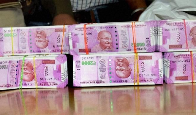 नोट बंदी: नोटों की ढुलाई पर सरकार को खर्च करने पड़े 29.41 करोड़ रुपये