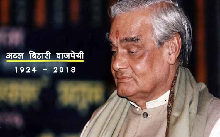 यूपी में 7 दिनों के राजकीय शोक का एलान, कल बंद रहेंगे सरकारी दफ्तर, स्कूल, बैंक