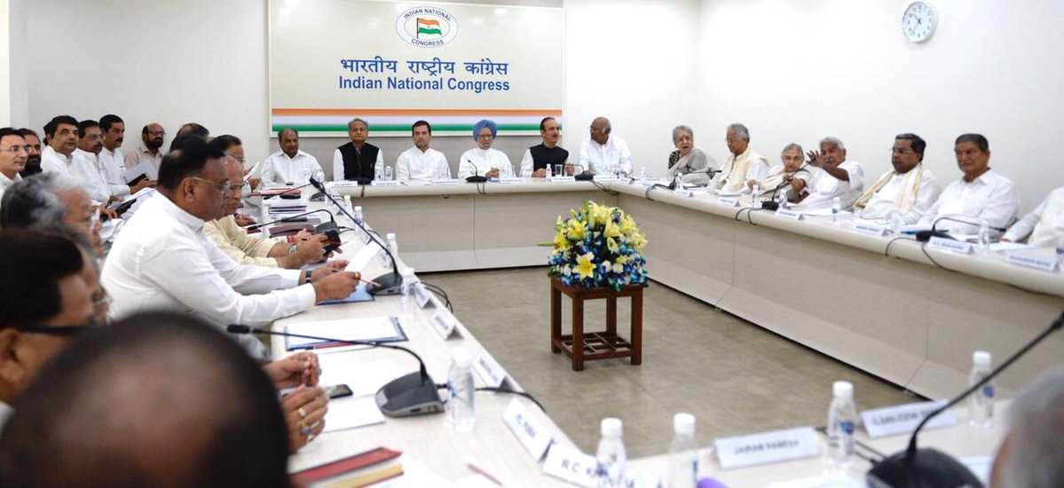 कांग्रेस कार्यसमिति की बैठक में 2019 के रोडमैप पर मुहर, गठबंधन से लेकर राफेल तक हुई चर्चा