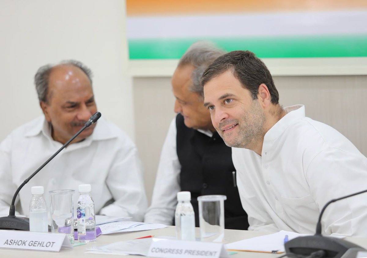 महत्वपूर्ण मुद्दों पर विचार विमर्श के लिए कांग्रेस कार्य समिति की बैठक शुरू