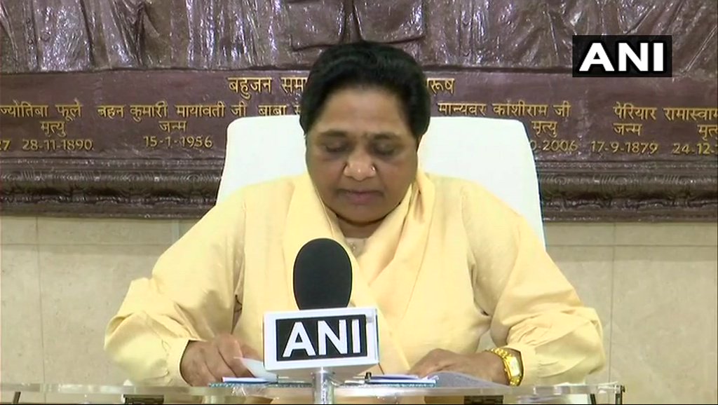 खुले में नमाज़ पर पाबंदी: मायावती बोलीं ‘सभी धर्मो पर लागू हो नियम’