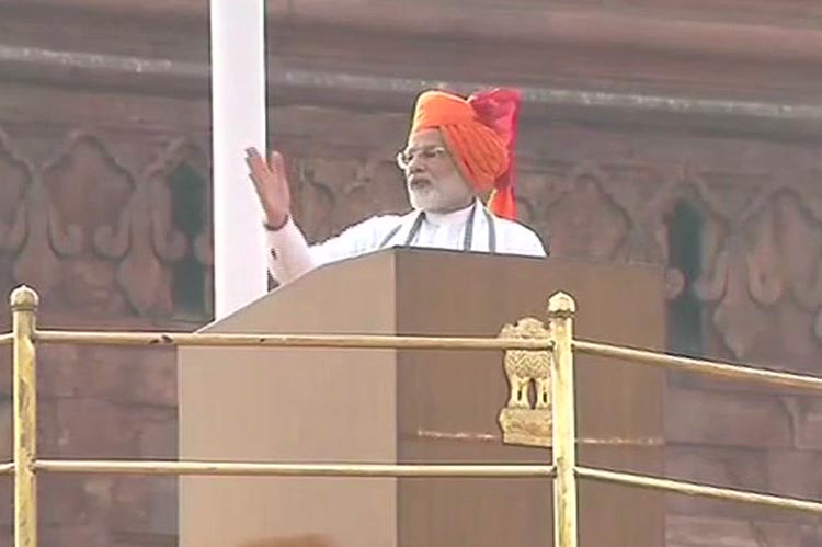 लाल किले से पीएम मोदी: पढ़िए- भाषण की अहम बातें